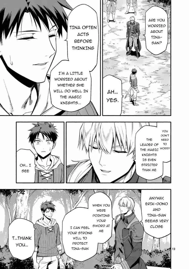 Shi ni Modori, Subete wo Sukuu Tame ni Saikyou e to Itaru Chapter 27 page 19