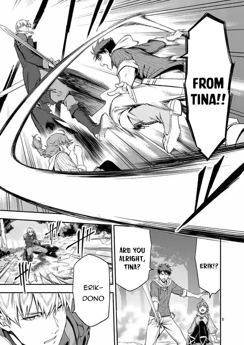 Shi ni Modori, Subete wo Sukuu Tame ni Saikyou e to Itaru Chapter 27 page 5