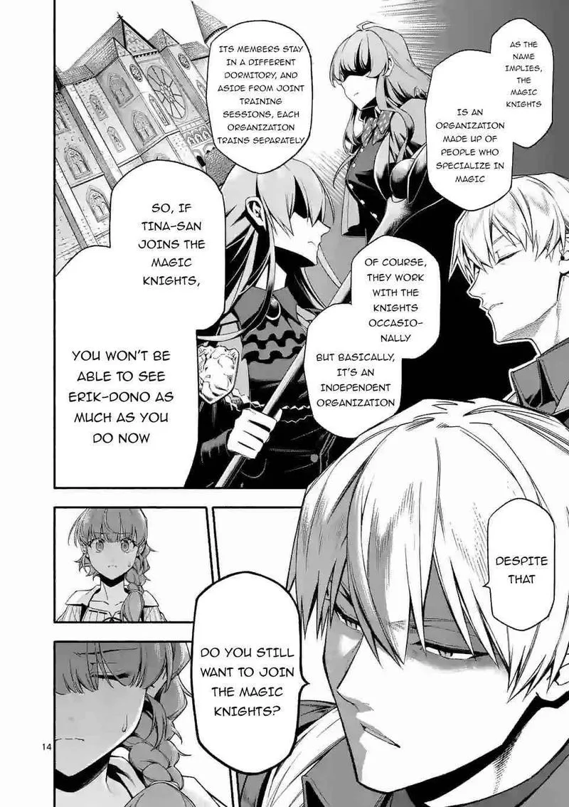 Shi ni Modori, Subete wo Sukuu Tame ni Saikyou e to Itaru Chapter 27 page 14