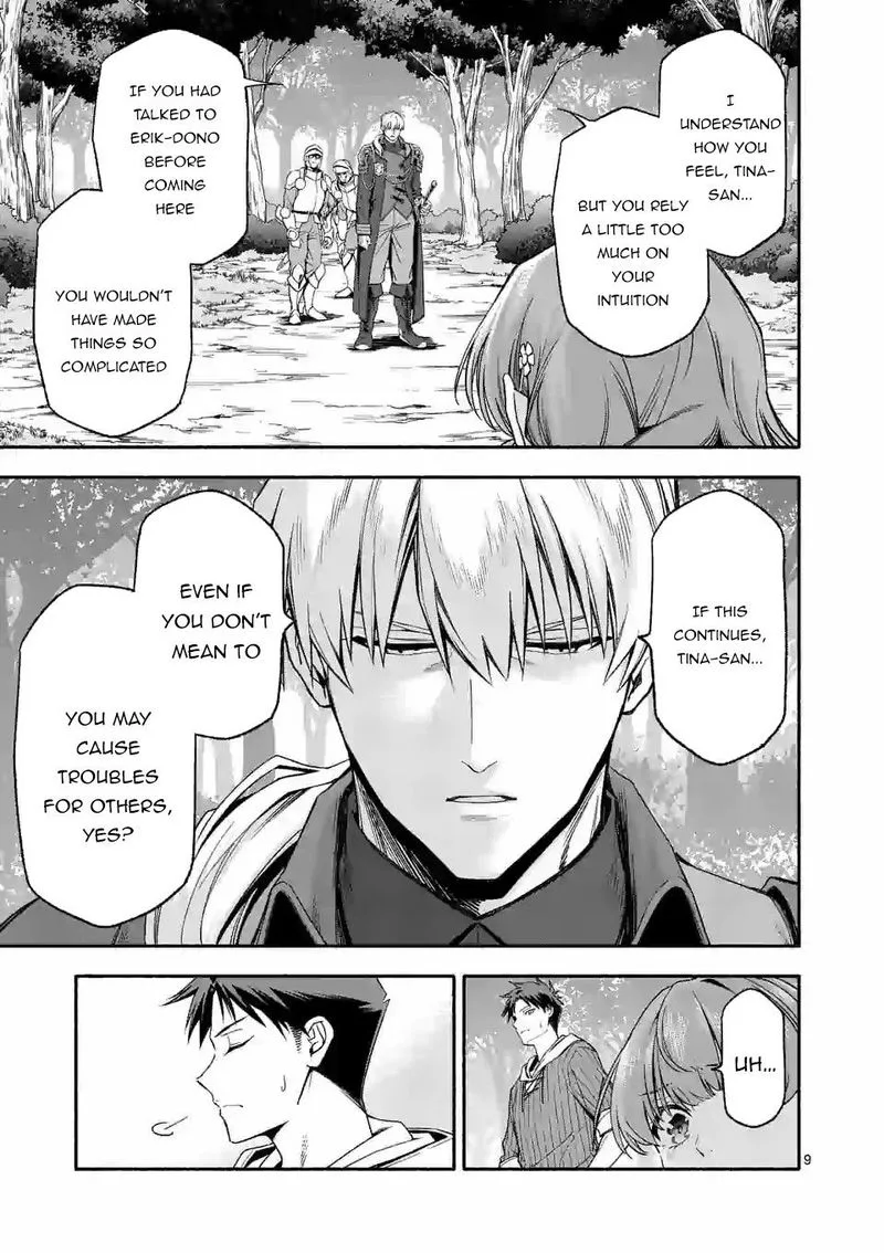 Shi ni Modori, Subete wo Sukuu Tame ni Saikyou e to Itaru Chapter 27 page 9