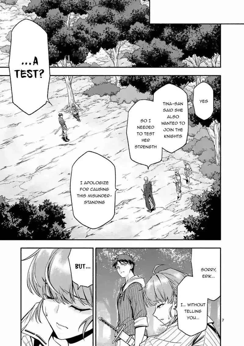 Shi ni Modori, Subete wo Sukuu Tame ni Saikyou e to Itaru Chapter 27 page 7