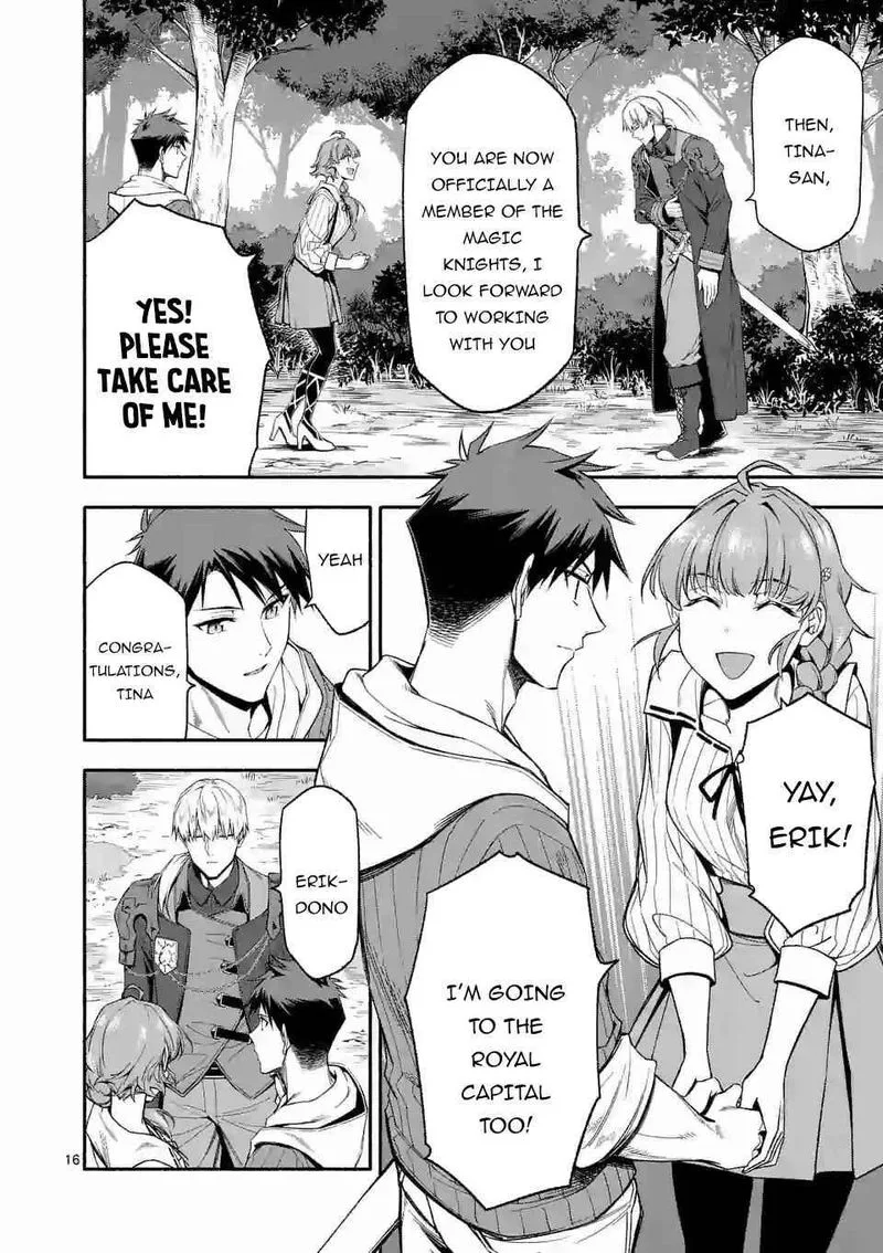 Shi ni Modori, Subete wo Sukuu Tame ni Saikyou e to Itaru Chapter 27 page 16