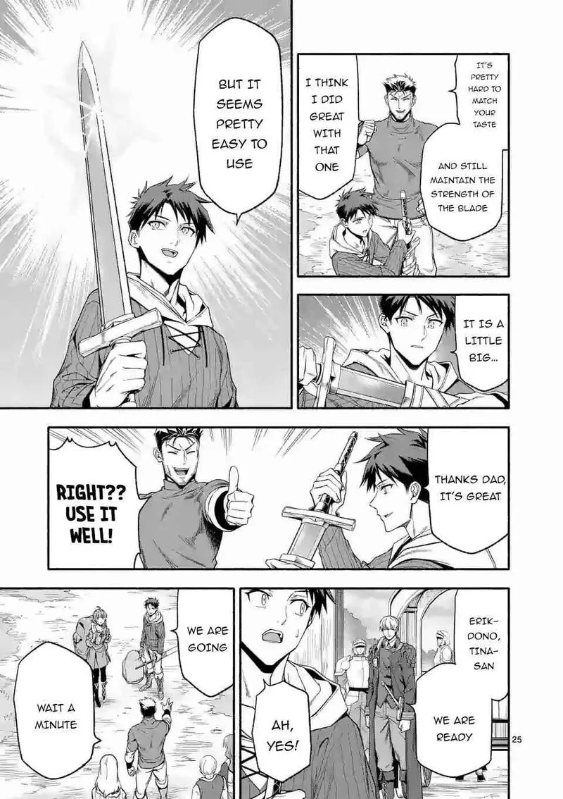 Shi ni Modori, Subete wo Sukuu Tame ni Saikyou e to Itaru Chapter 27 page 25