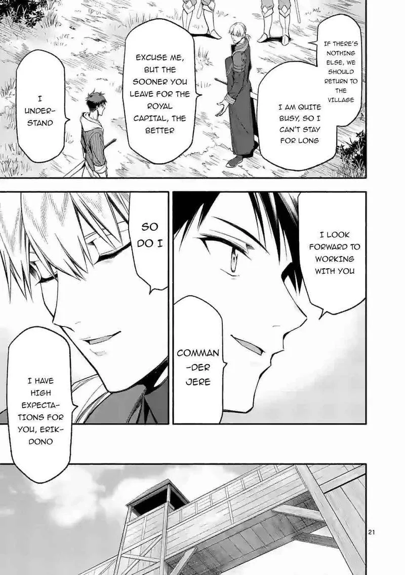 Shi ni Modori, Subete wo Sukuu Tame ni Saikyou e to Itaru Chapter 27 page 21
