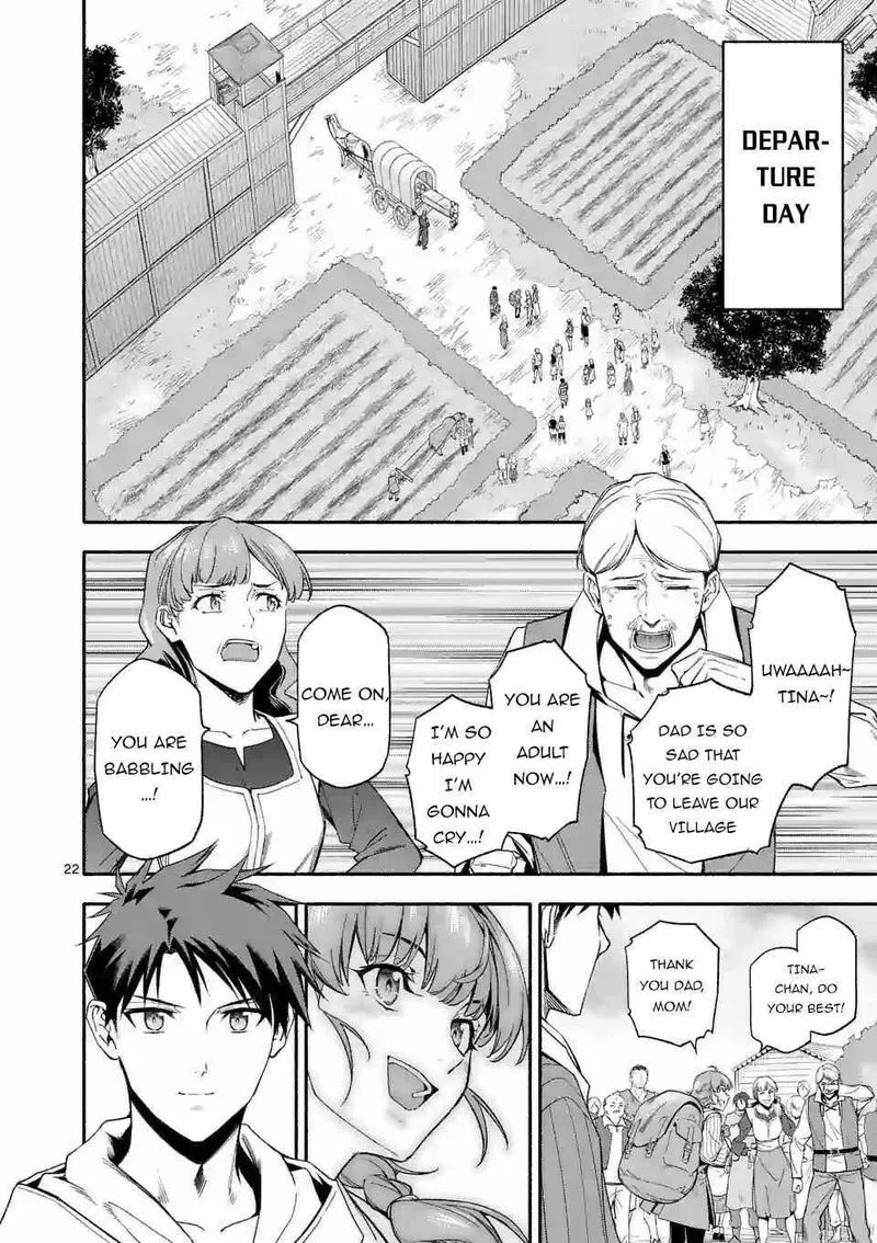 Shi ni Modori, Subete wo Sukuu Tame ni Saikyou e to Itaru Chapter 27 page 22
