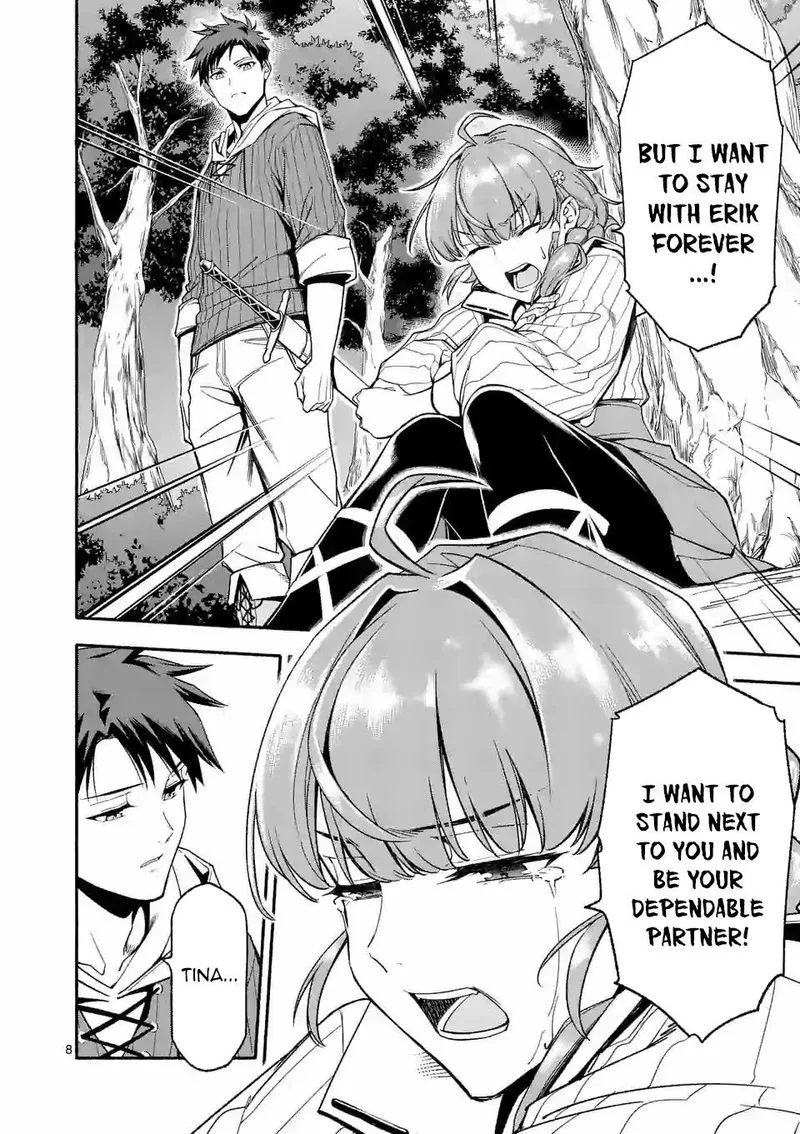 Shi ni Modori, Subete wo Sukuu Tame ni Saikyou e to Itaru Chapter 27 page 8