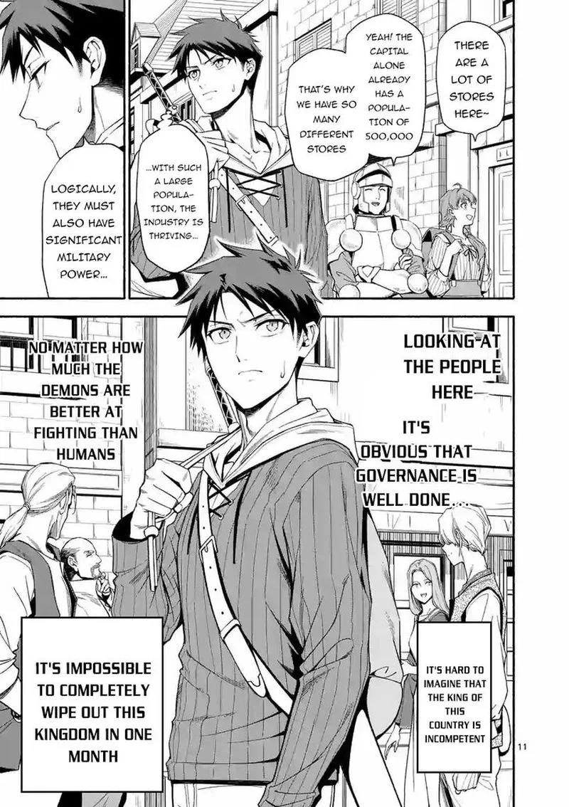 Shi ni Modori, Subete wo Sukuu Tame ni Saikyou e to Itaru Chapter 28 page 11