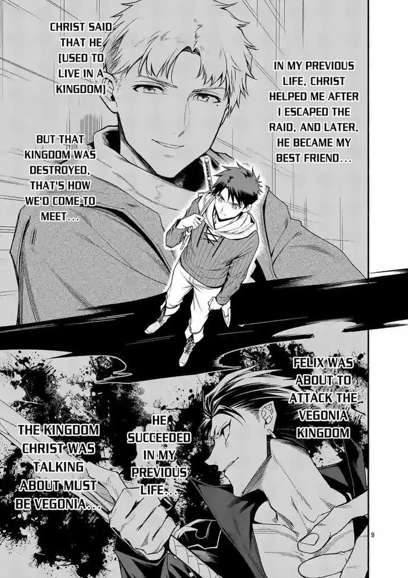 Shi ni Modori, Subete wo Sukuu Tame ni Saikyou e to Itaru Chapter 28 page 9