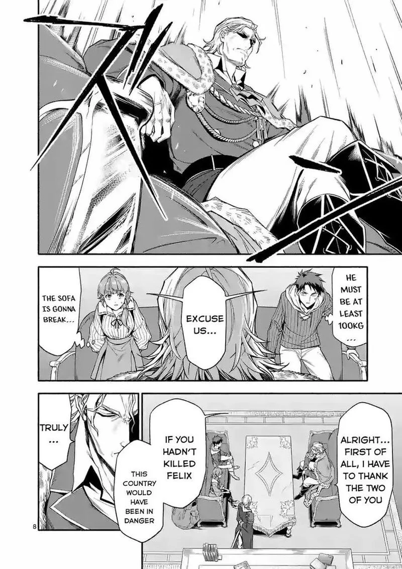 Shi ni Modori, Subete wo Sukuu Tame ni Saikyou e to Itaru Chapter 29 page 8