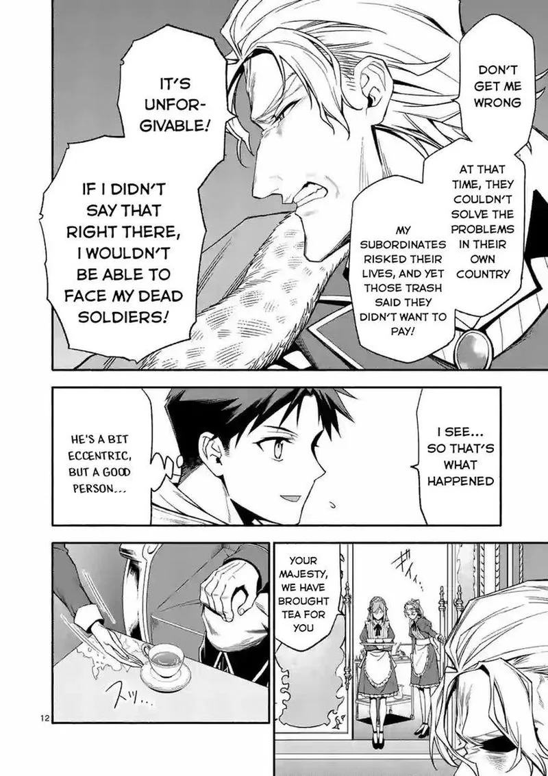 Shi ni Modori, Subete wo Sukuu Tame ni Saikyou e to Itaru Chapter 29 page 12