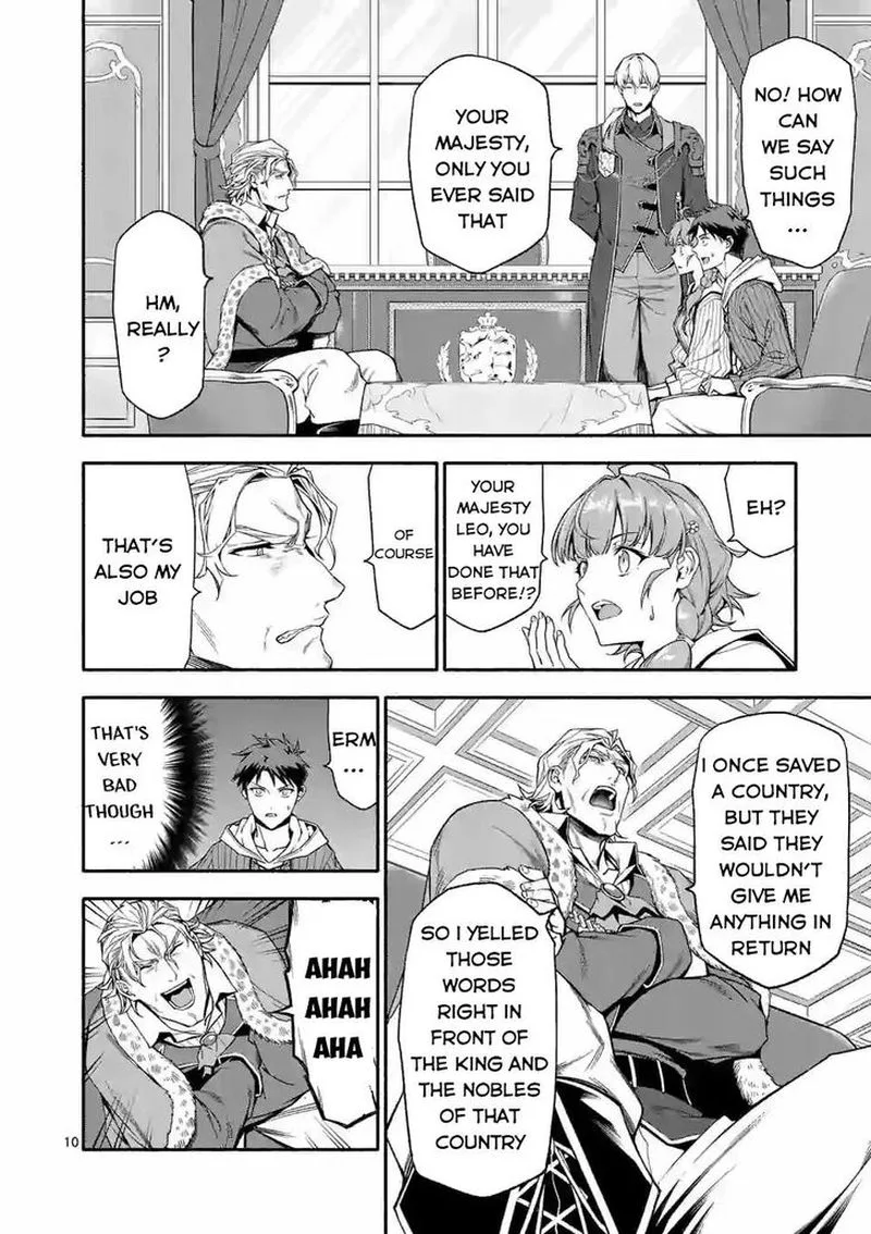 Shi ni Modori, Subete wo Sukuu Tame ni Saikyou e to Itaru Chapter 29 page 10
