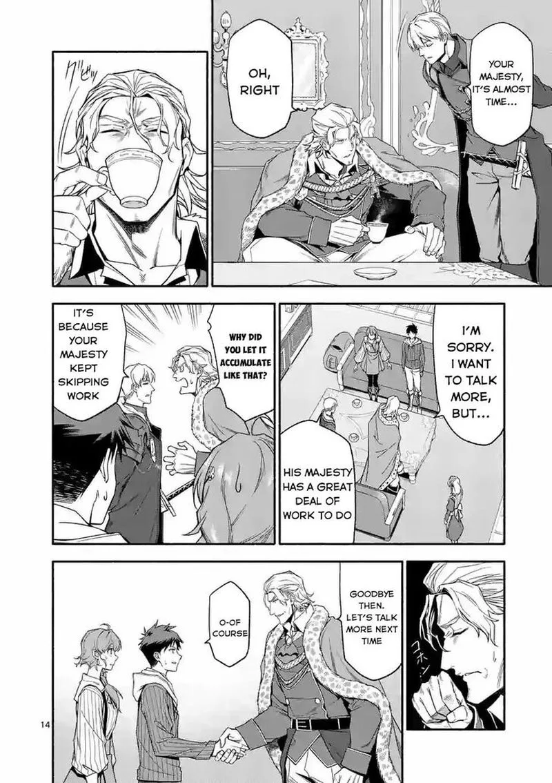 Shi ni Modori, Subete wo Sukuu Tame ni Saikyou e to Itaru Chapter 29 page 14