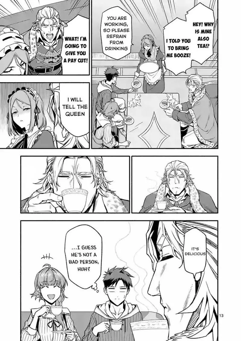 Shi ni Modori, Subete wo Sukuu Tame ni Saikyou e to Itaru Chapter 29 page 13