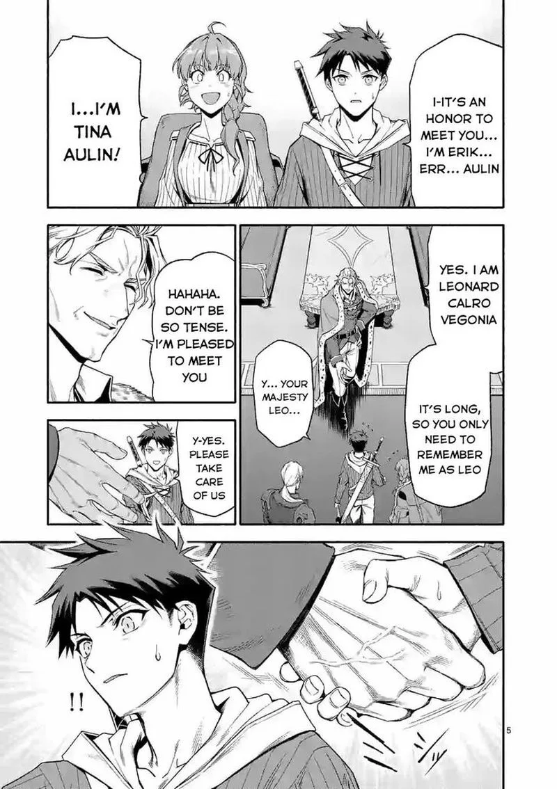 Shi ni Modori, Subete wo Sukuu Tame ni Saikyou e to Itaru Chapter 29 page 5