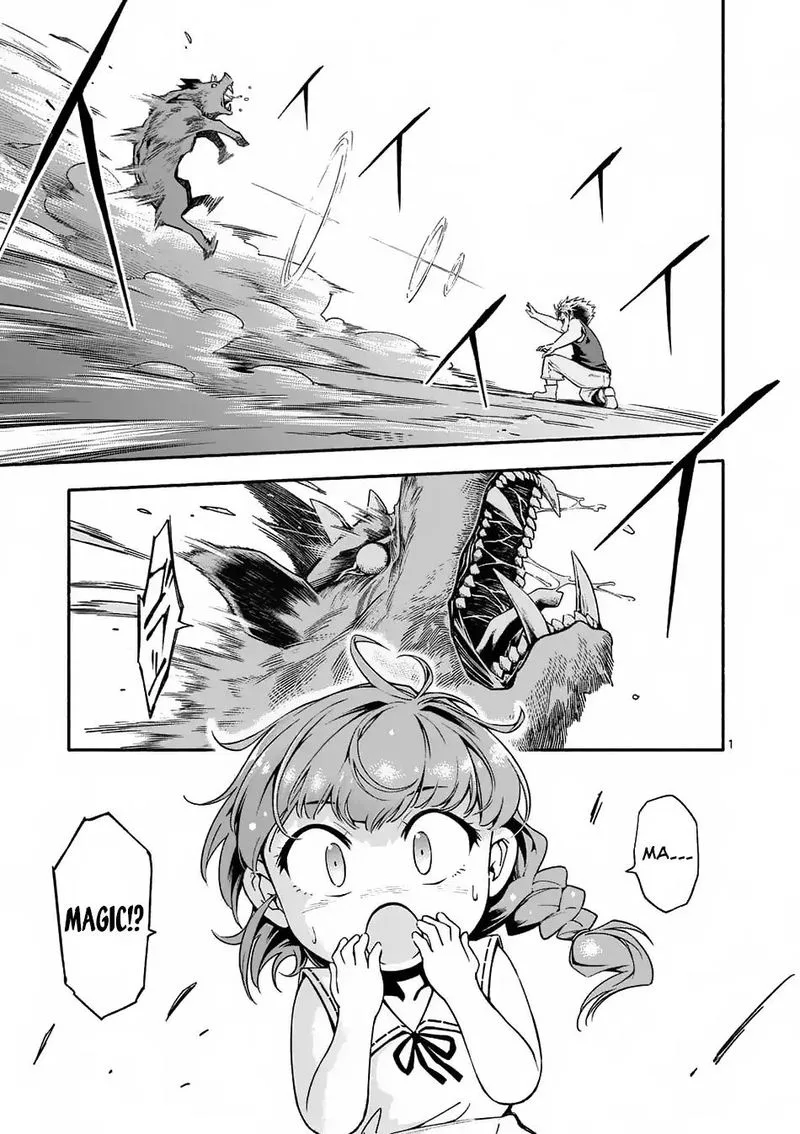 Shi ni Modori, Subete wo Sukuu Tame ni Saikyou e to Itaru Chapter 3 page 1