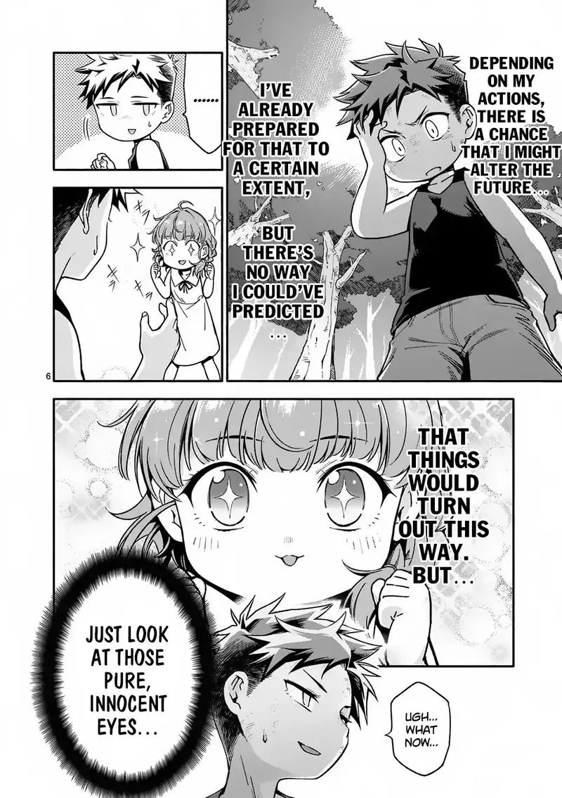 Shi ni Modori, Subete wo Sukuu Tame ni Saikyou e to Itaru Chapter 3 page 6