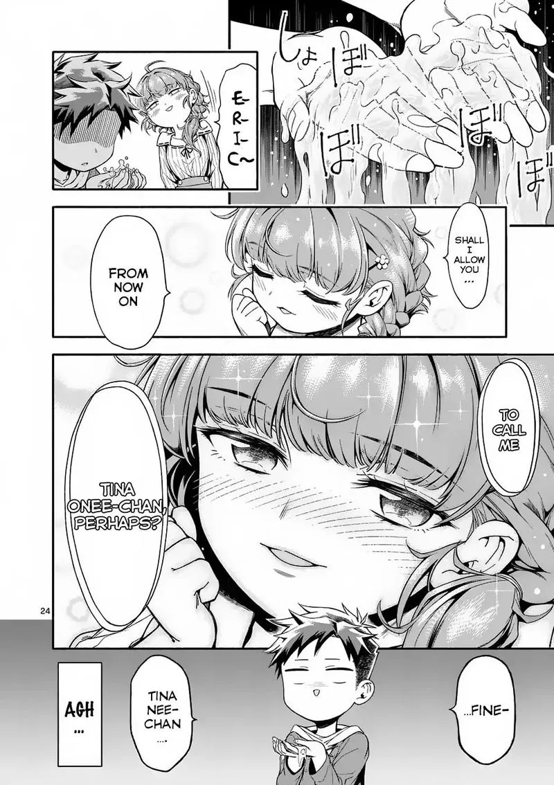 Shi ni Modori, Subete wo Sukuu Tame ni Saikyou e to Itaru Chapter 3 page 24