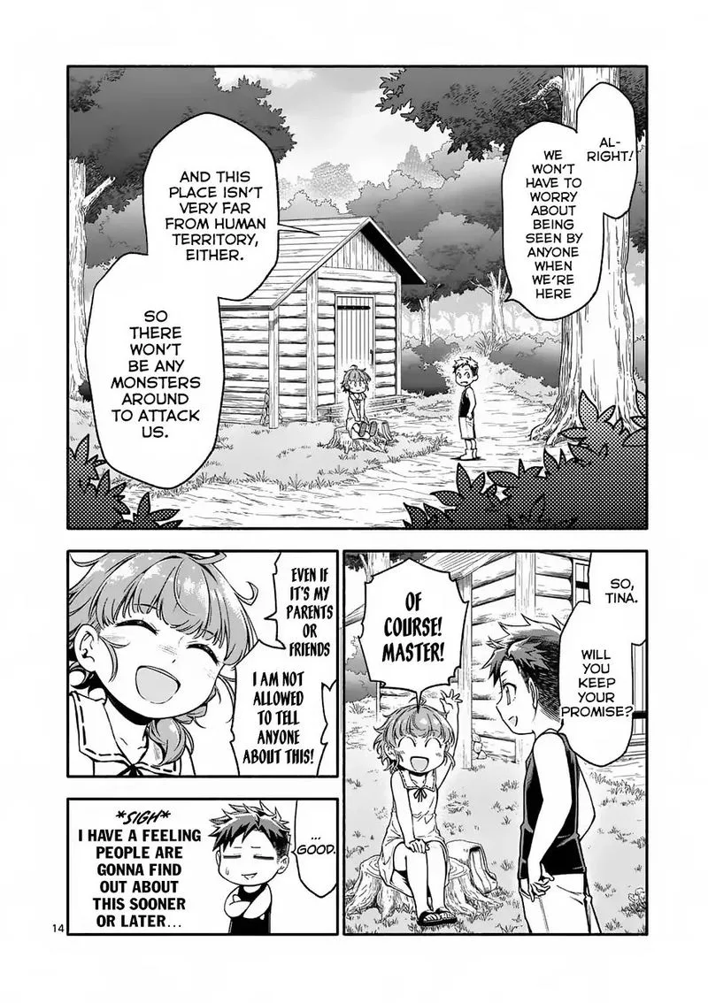 Shi ni Modori, Subete wo Sukuu Tame ni Saikyou e to Itaru Chapter 3 page 14