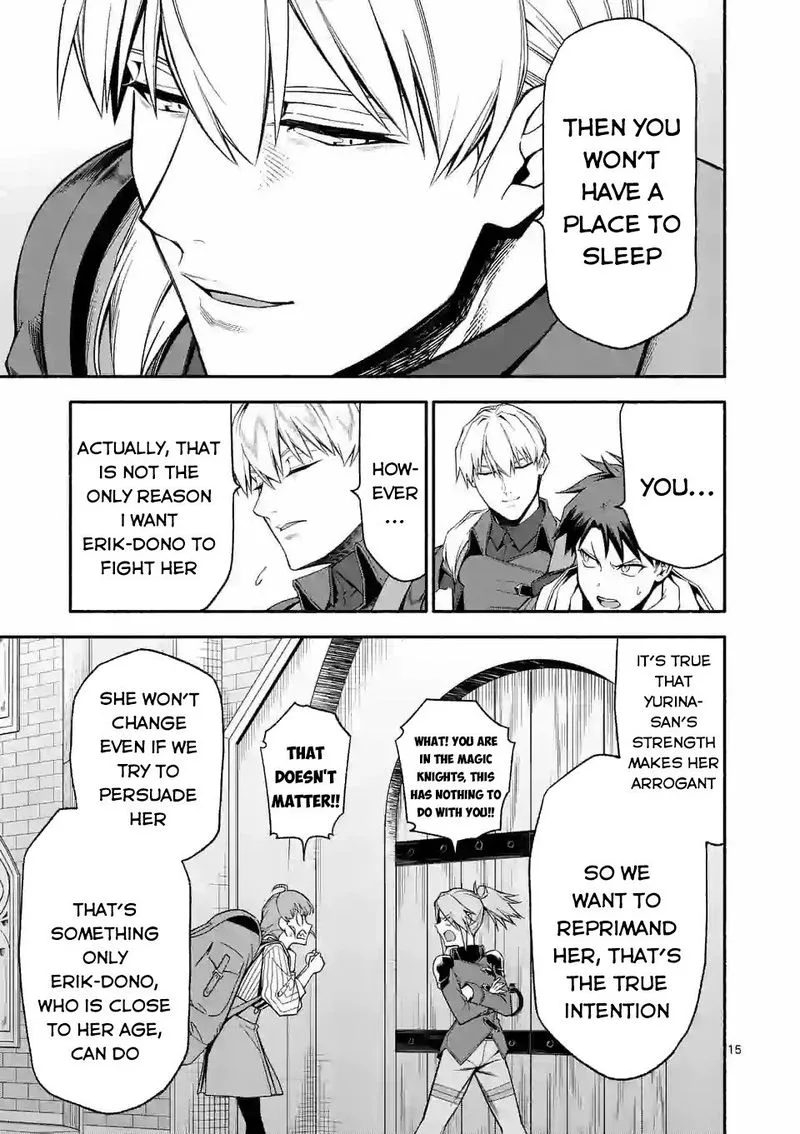 Shi ni Modori, Subete wo Sukuu Tame ni Saikyou e to Itaru Chapter 30 page 15
