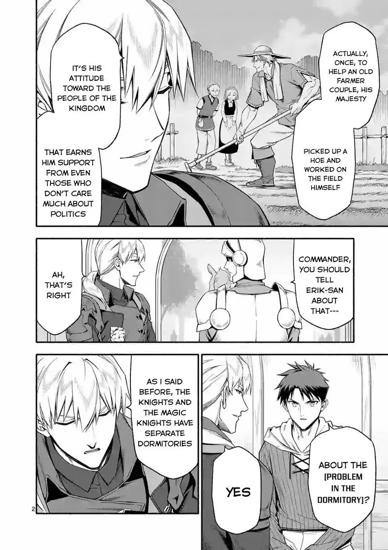 Shi ni Modori, Subete wo Sukuu Tame ni Saikyou e to Itaru Chapter 30 page 2