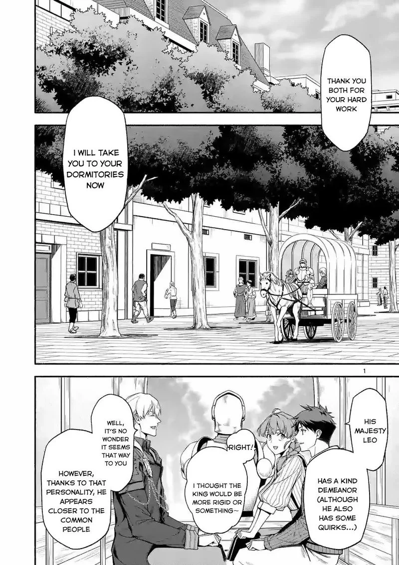 Shi ni Modori, Subete wo Sukuu Tame ni Saikyou e to Itaru Chapter 30 page 1