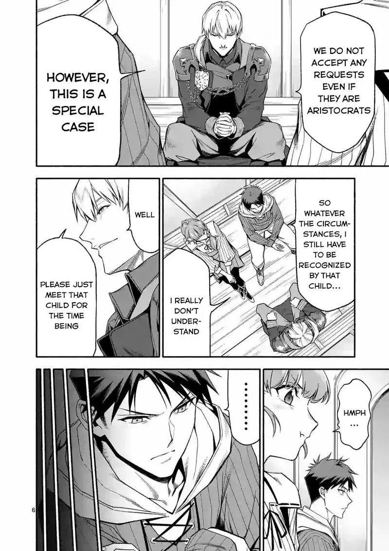 Shi ni Modori, Subete wo Sukuu Tame ni Saikyou e to Itaru Chapter 30 page 6