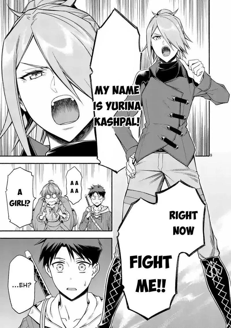 Shi ni Modori, Subete wo Sukuu Tame ni Saikyou e to Itaru Chapter 30 page 9