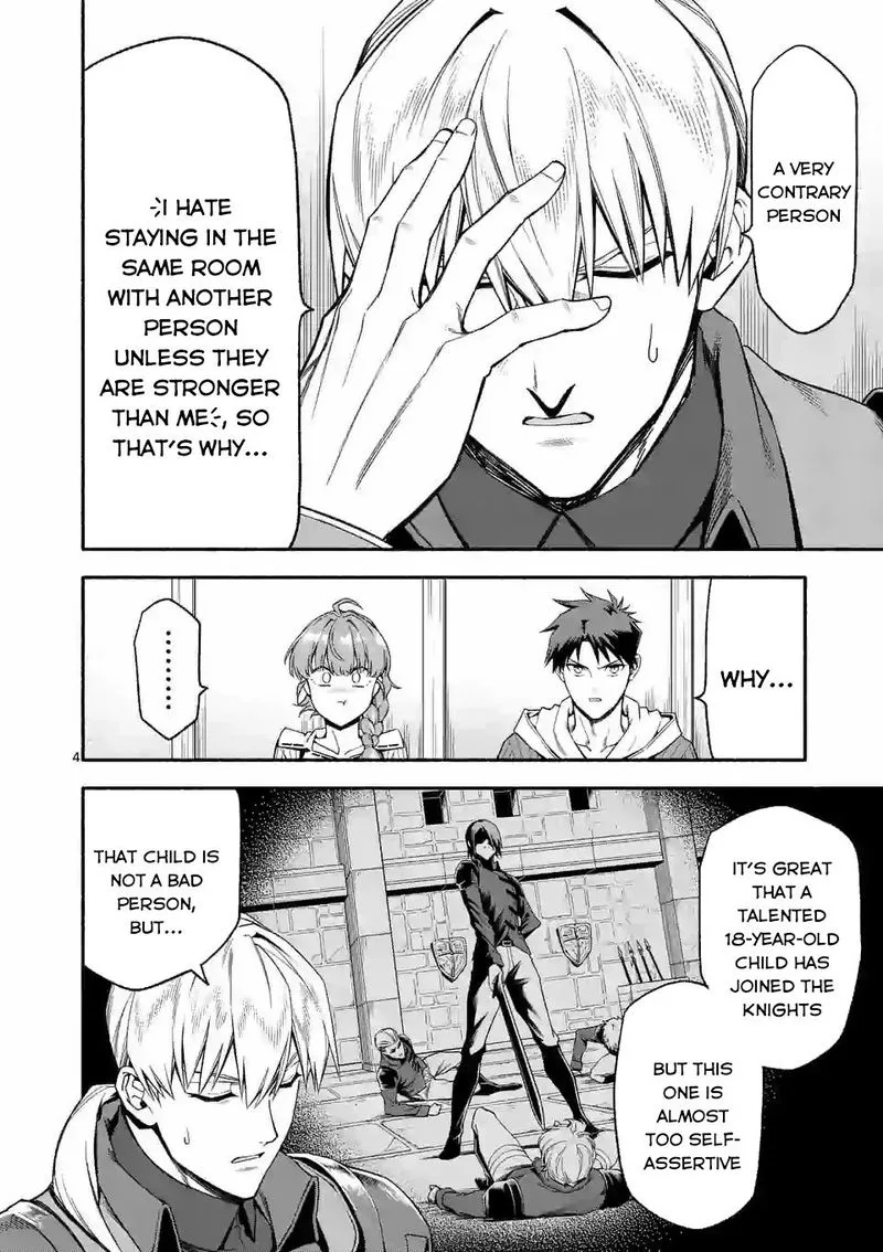 Shi ni Modori, Subete wo Sukuu Tame ni Saikyou e to Itaru Chapter 30 page 4