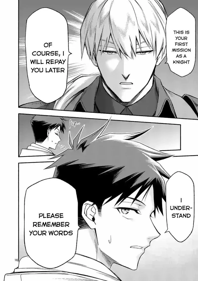 Shi ni Modori, Subete wo Sukuu Tame ni Saikyou e to Itaru Chapter 30 page 16
