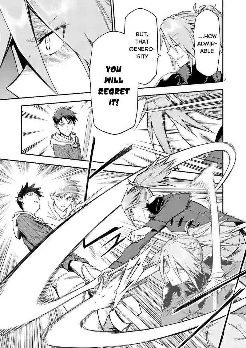 Shi ni Modori, Subete wo Sukuu Tame ni Saikyou e to Itaru Chapter 31 page 3