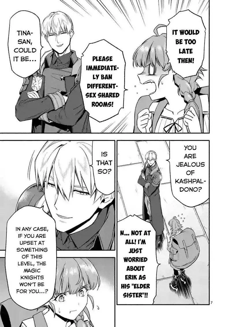 Shi ni Modori, Subete wo Sukuu Tame ni Saikyou e to Itaru Chapter 31 page 7