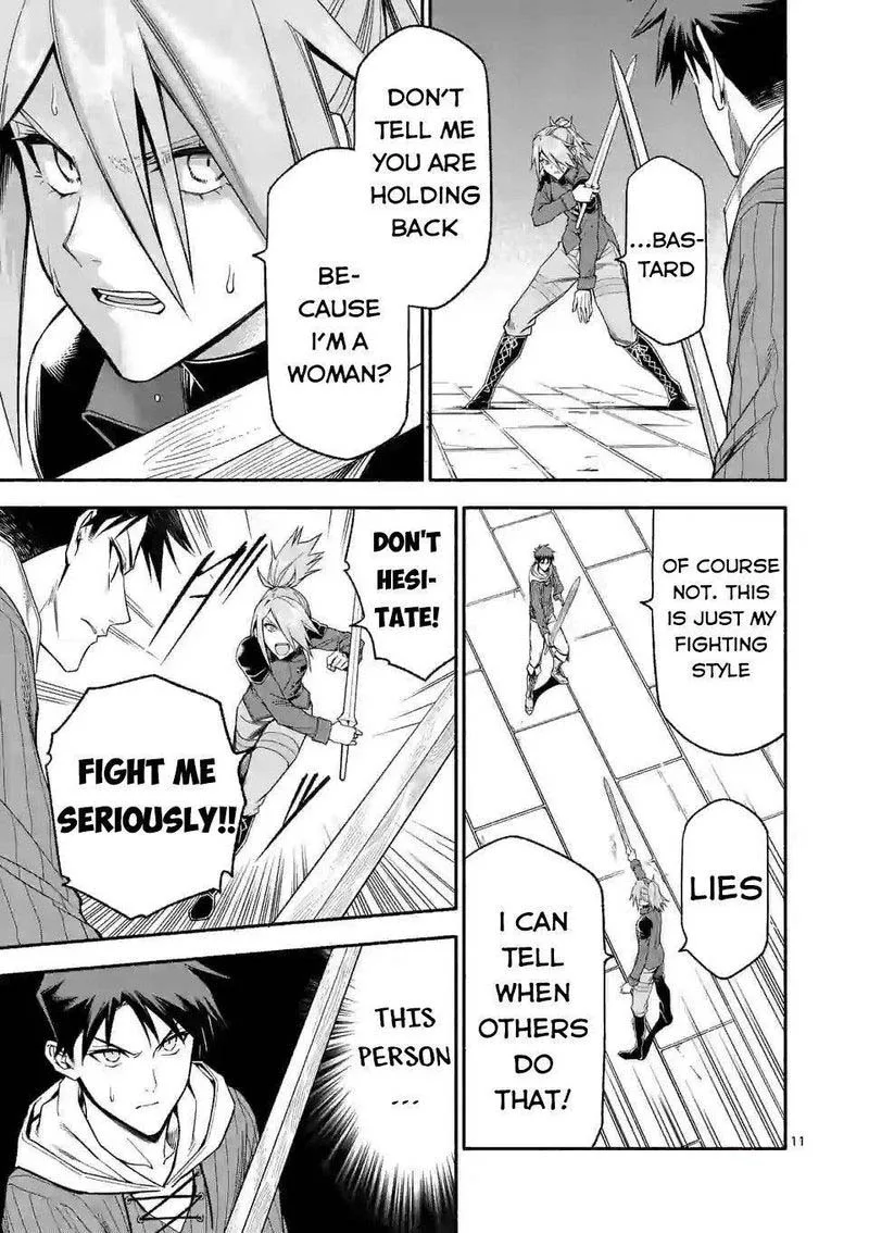 Shi ni Modori, Subete wo Sukuu Tame ni Saikyou e to Itaru Chapter 31 page 10
