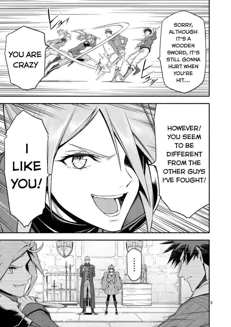 Shi ni Modori, Subete wo Sukuu Tame ni Saikyou e to Itaru Chapter 31 page 5