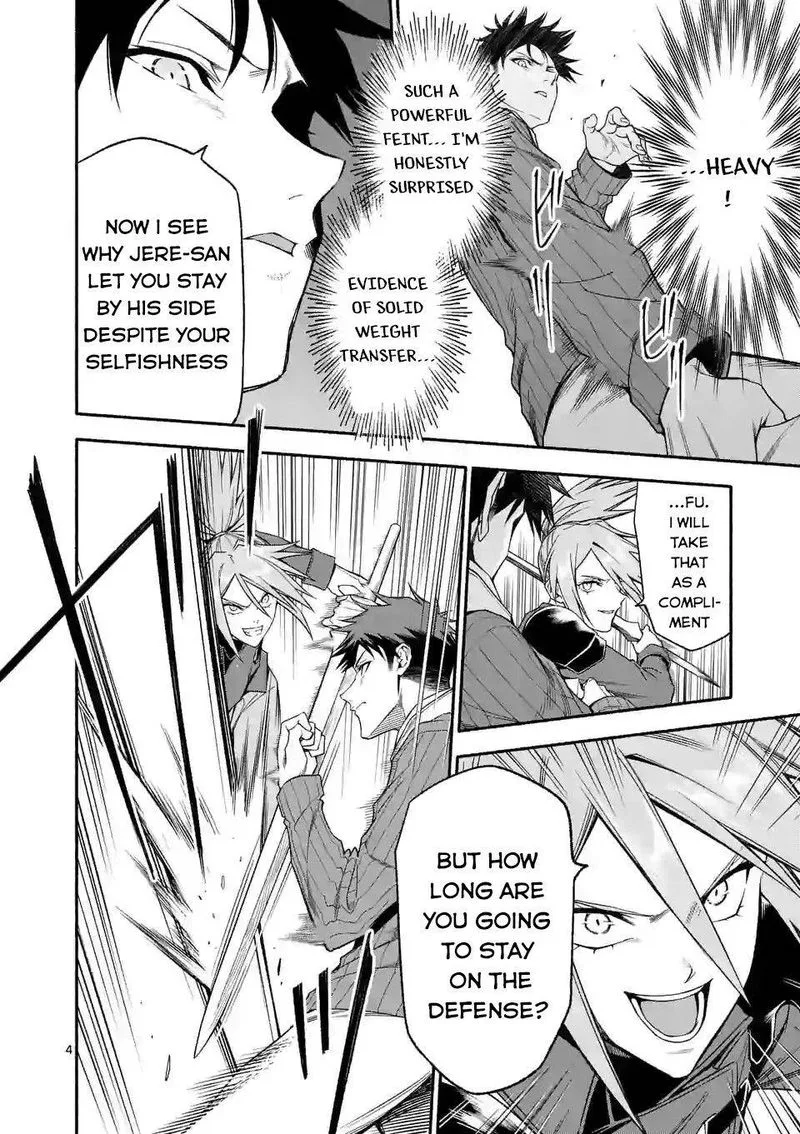 Shi ni Modori, Subete wo Sukuu Tame ni Saikyou e to Itaru Chapter 31 page 4