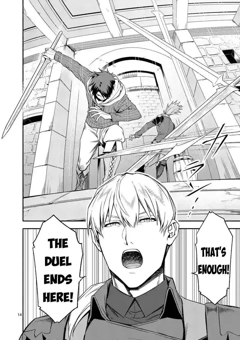 Shi ni Modori, Subete wo Sukuu Tame ni Saikyou e to Itaru Chapter 31 page 13