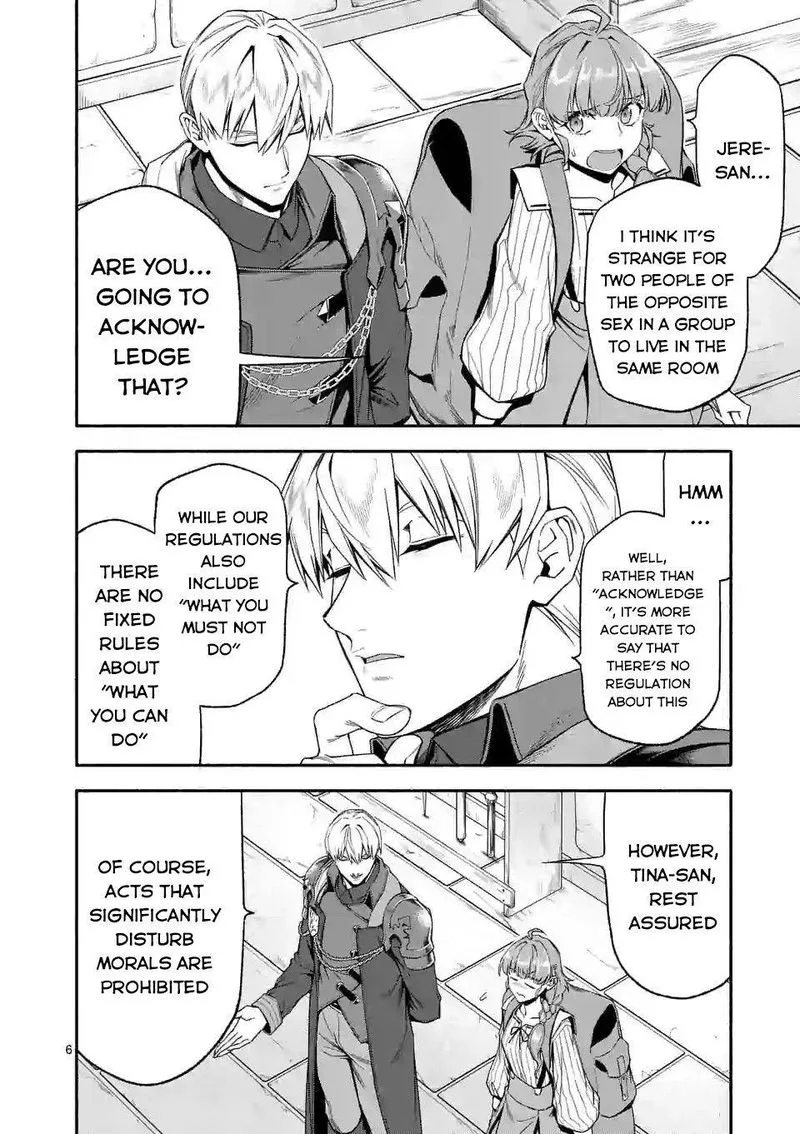 Shi ni Modori, Subete wo Sukuu Tame ni Saikyou e to Itaru Chapter 31 page 6