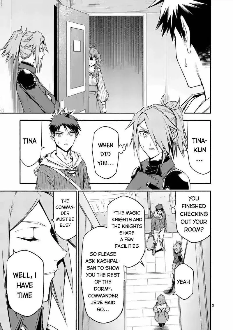 Shi ni Modori, Subete wo Sukuu Tame ni Saikyou e to Itaru Chapter 32 page 4