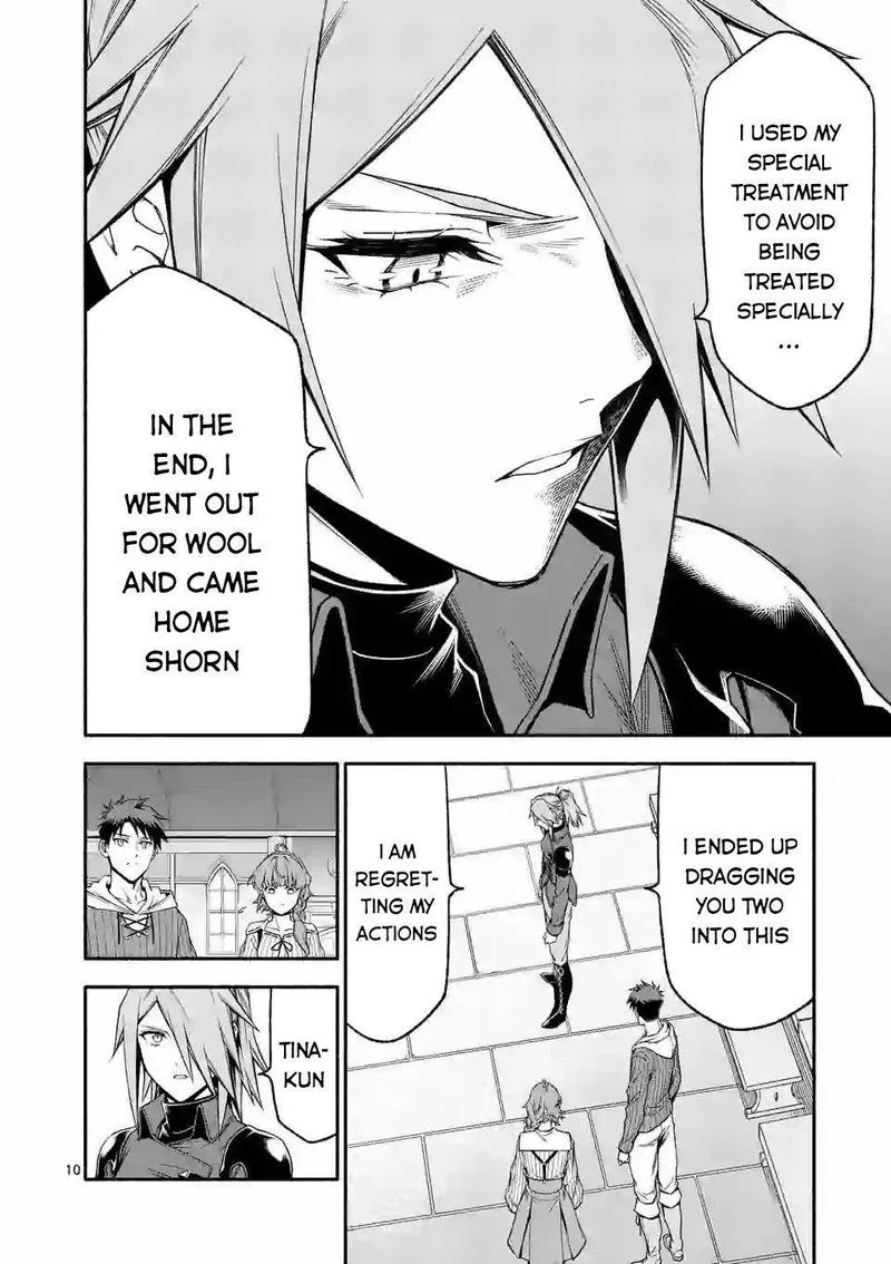 Shi ni Modori, Subete wo Sukuu Tame ni Saikyou e to Itaru Chapter 32 page 11