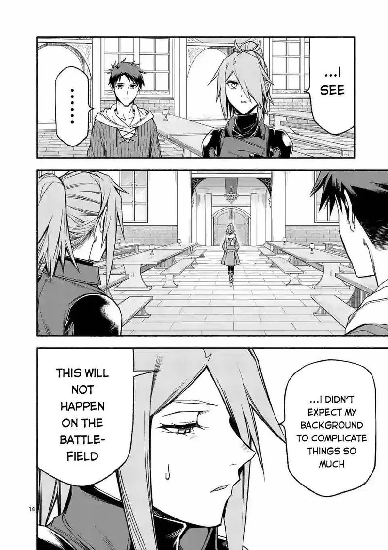 Shi ni Modori, Subete wo Sukuu Tame ni Saikyou e to Itaru Chapter 32 page 15