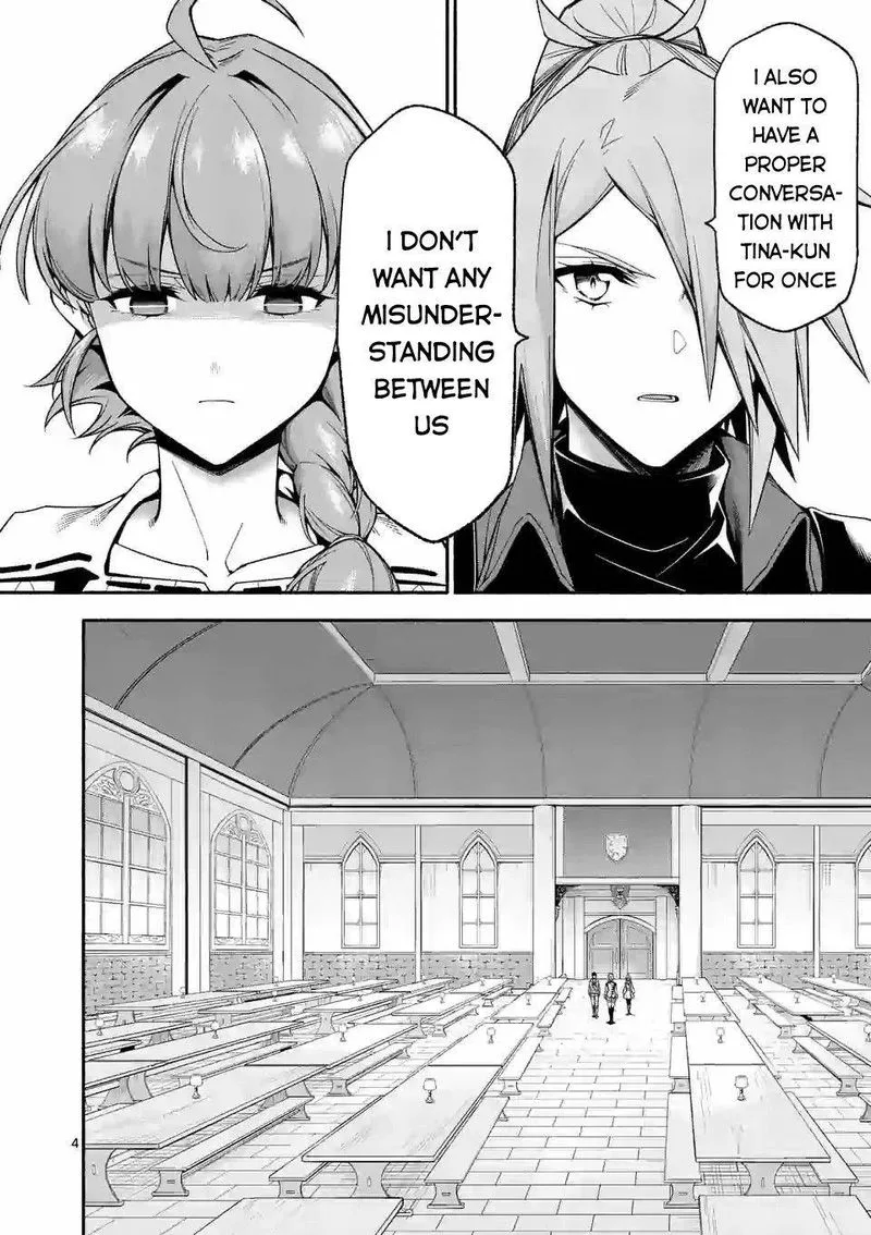 Shi ni Modori, Subete wo Sukuu Tame ni Saikyou e to Itaru Chapter 32 page 5