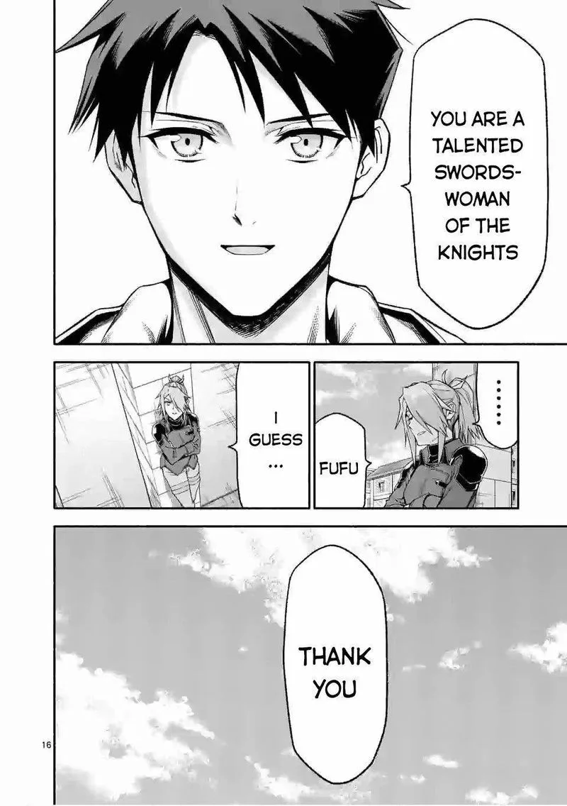 Shi ni Modori, Subete wo Sukuu Tame ni Saikyou e to Itaru Chapter 32 page 17