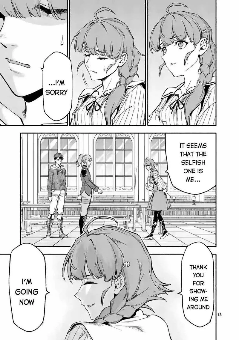 Shi ni Modori, Subete wo Sukuu Tame ni Saikyou e to Itaru Chapter 32 page 14