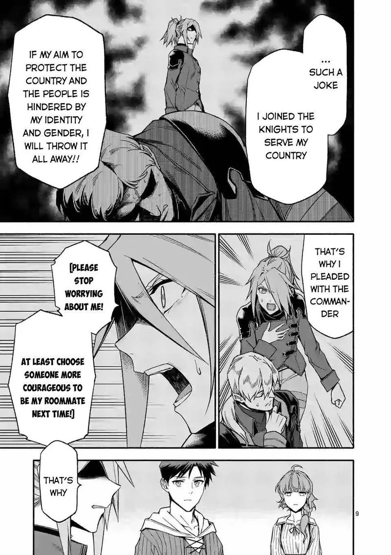 Shi ni Modori, Subete wo Sukuu Tame ni Saikyou e to Itaru Chapter 32 page 10