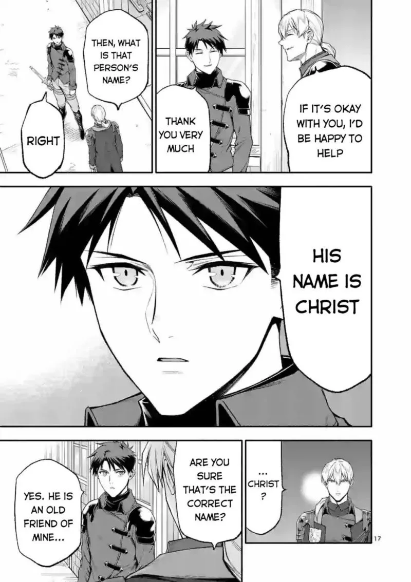 Shi ni Modori, Subete wo Sukuu Tame ni Saikyou e to Itaru Chapter 33 page 17