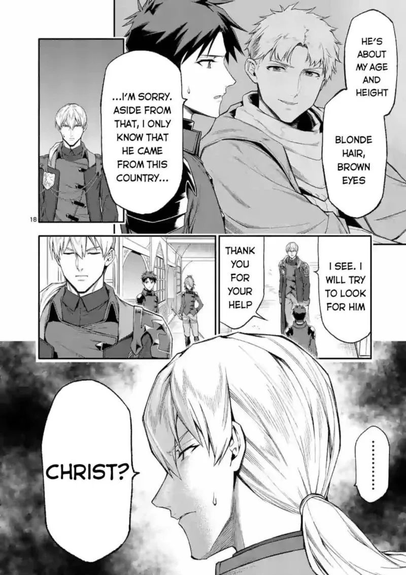 Shi ni Modori, Subete wo Sukuu Tame ni Saikyou e to Itaru Chapter 33 page 18