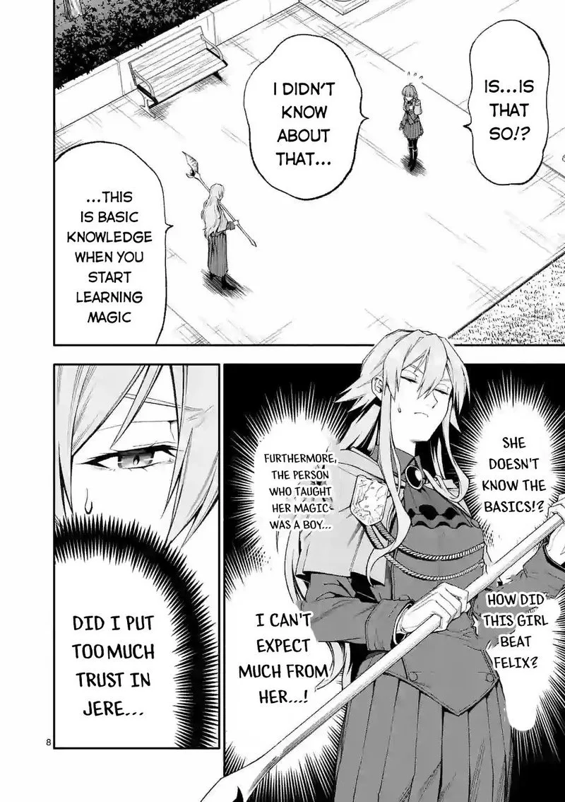 Shi ni Modori, Subete wo Sukuu Tame ni Saikyou e to Itaru Chapter 34 page 8