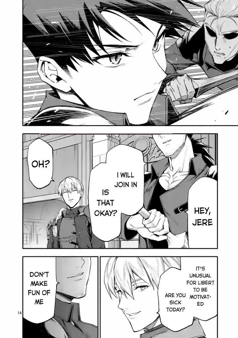 Shi ni Modori, Subete wo Sukuu Tame ni Saikyou e to Itaru Chapter 34 page 14