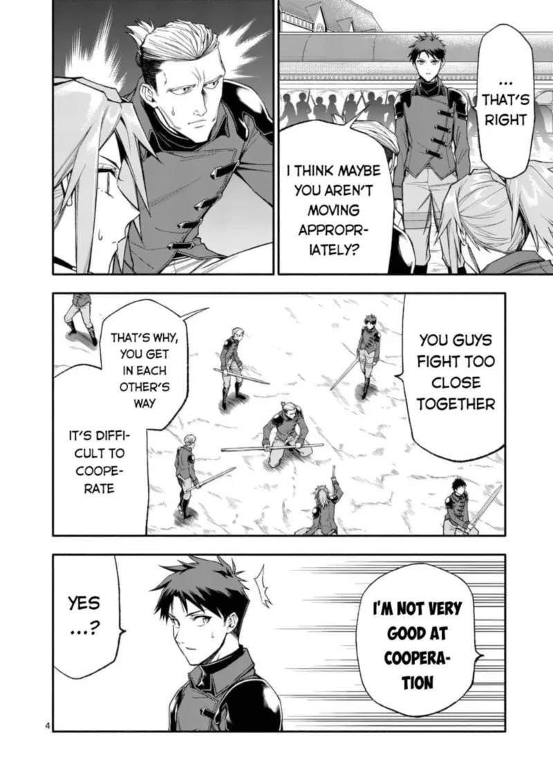 Shi ni Modori, Subete wo Sukuu Tame ni Saikyou e to Itaru Chapter 35 page 4