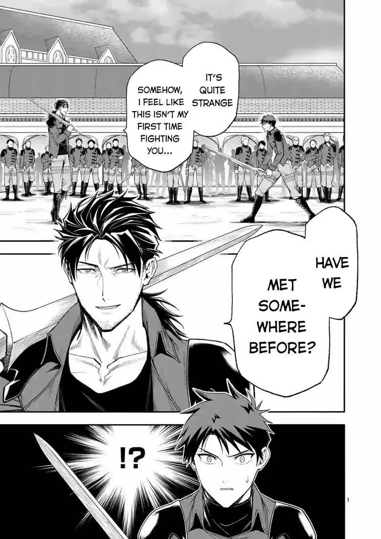 Shi ni Modori, Subete wo Sukuu Tame ni Saikyou e to Itaru Chapter 36 page 1