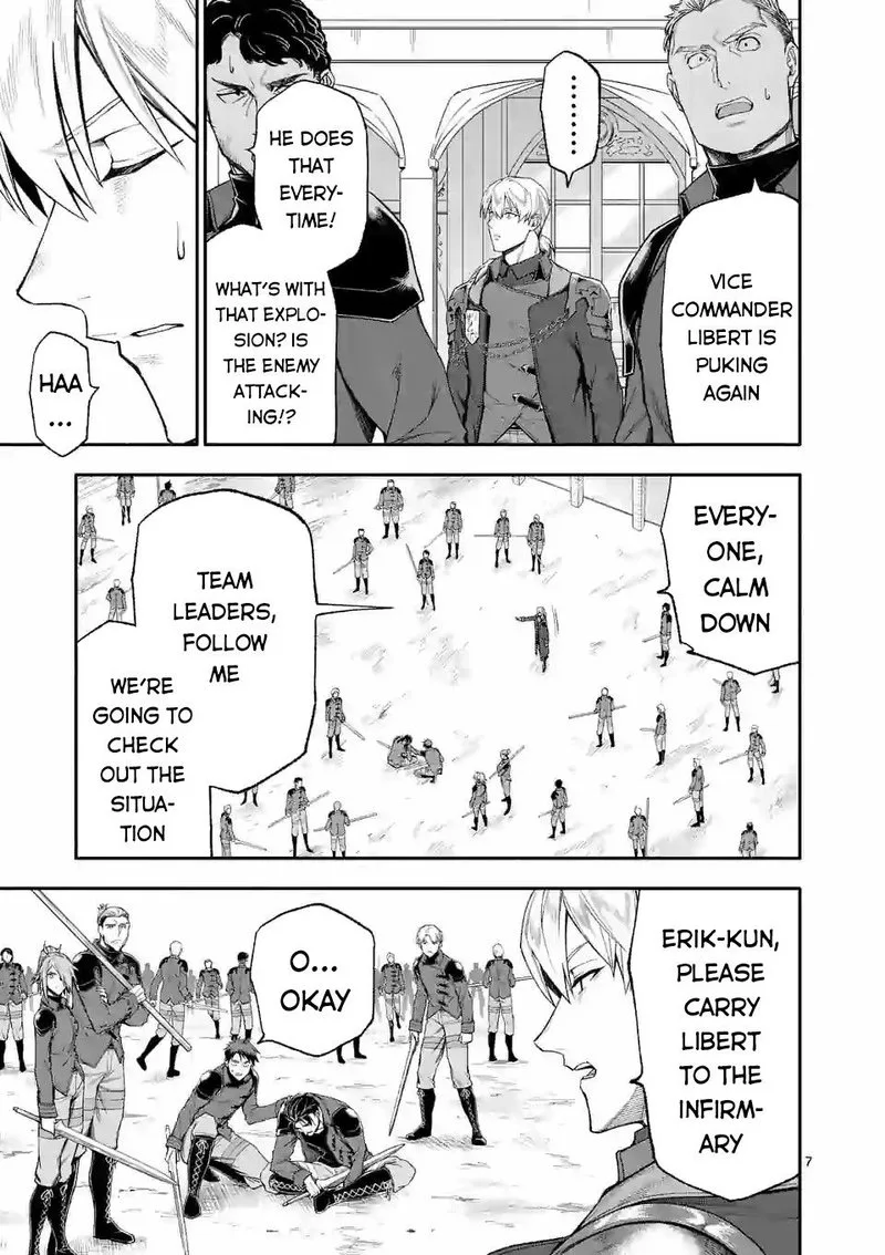 Shi ni Modori, Subete wo Sukuu Tame ni Saikyou e to Itaru Chapter 36 page 7